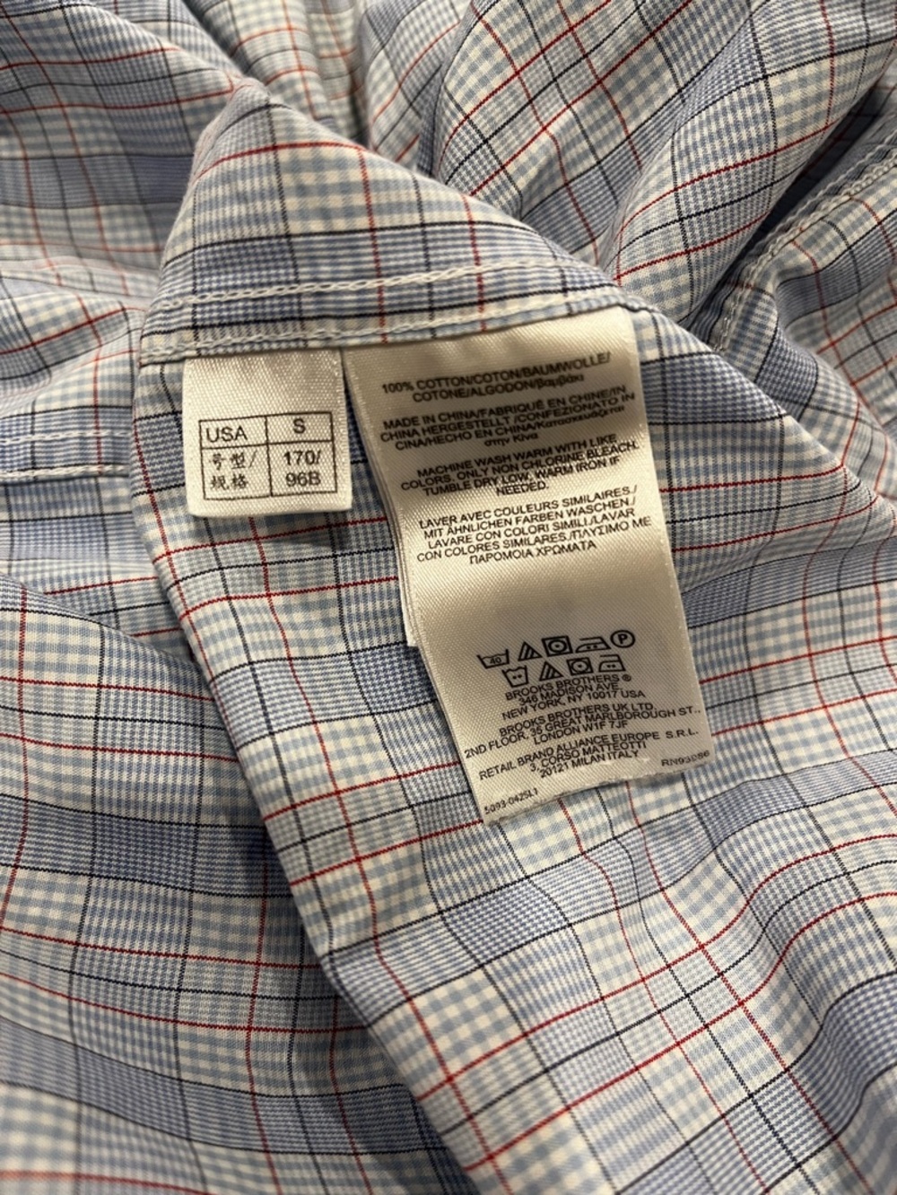 Brooks Brothers Robe - Picture 4 of 6